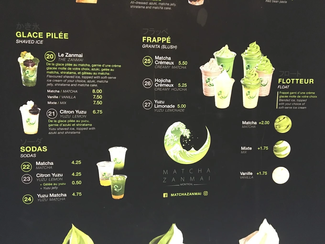 MATCHA ZANMAI menu 12
