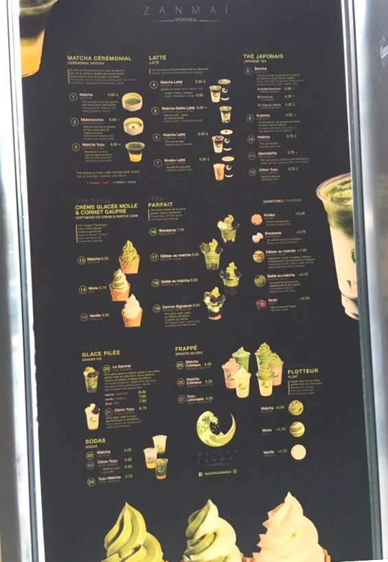 MATCHA ZANMAI menu 7