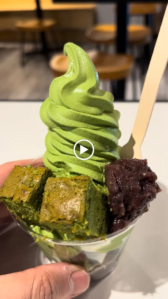 MATCHA ZANMAI photo 5