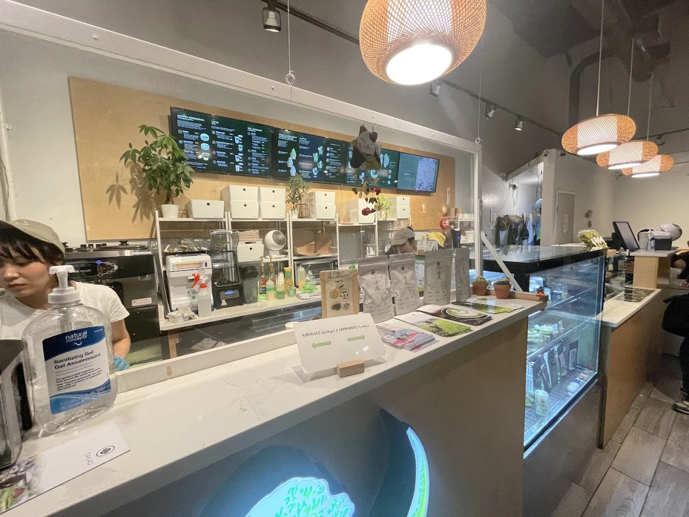 MATCHA ZANMAI photo 4